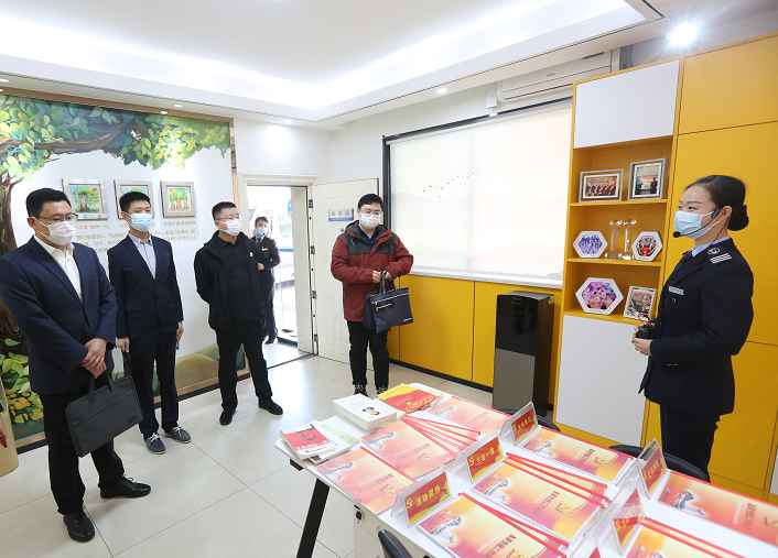 c7c7娱乐平台(中国游)登录官网入口