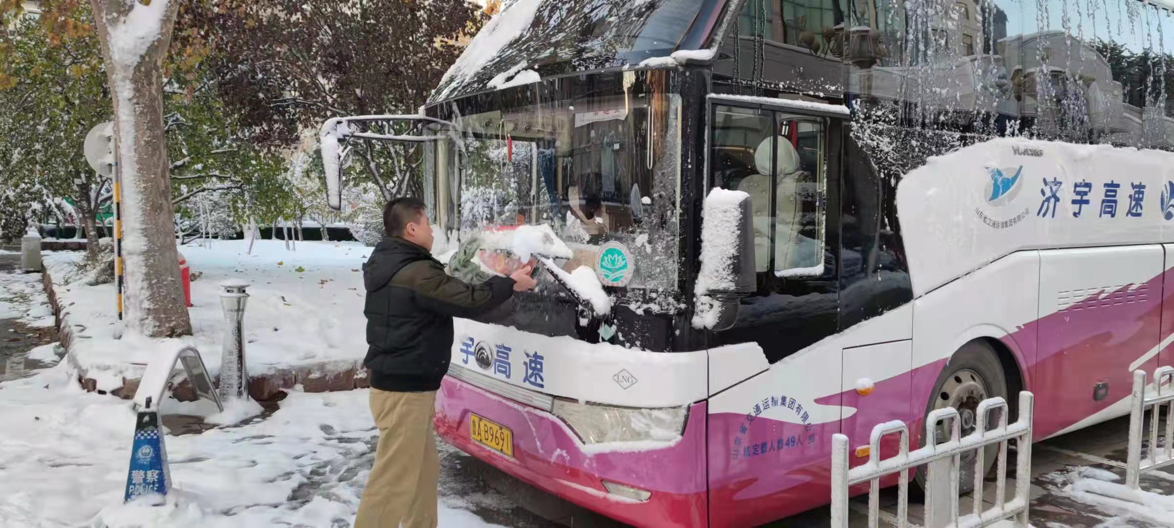 c7c7娱乐平台(中国游)登录官网入口