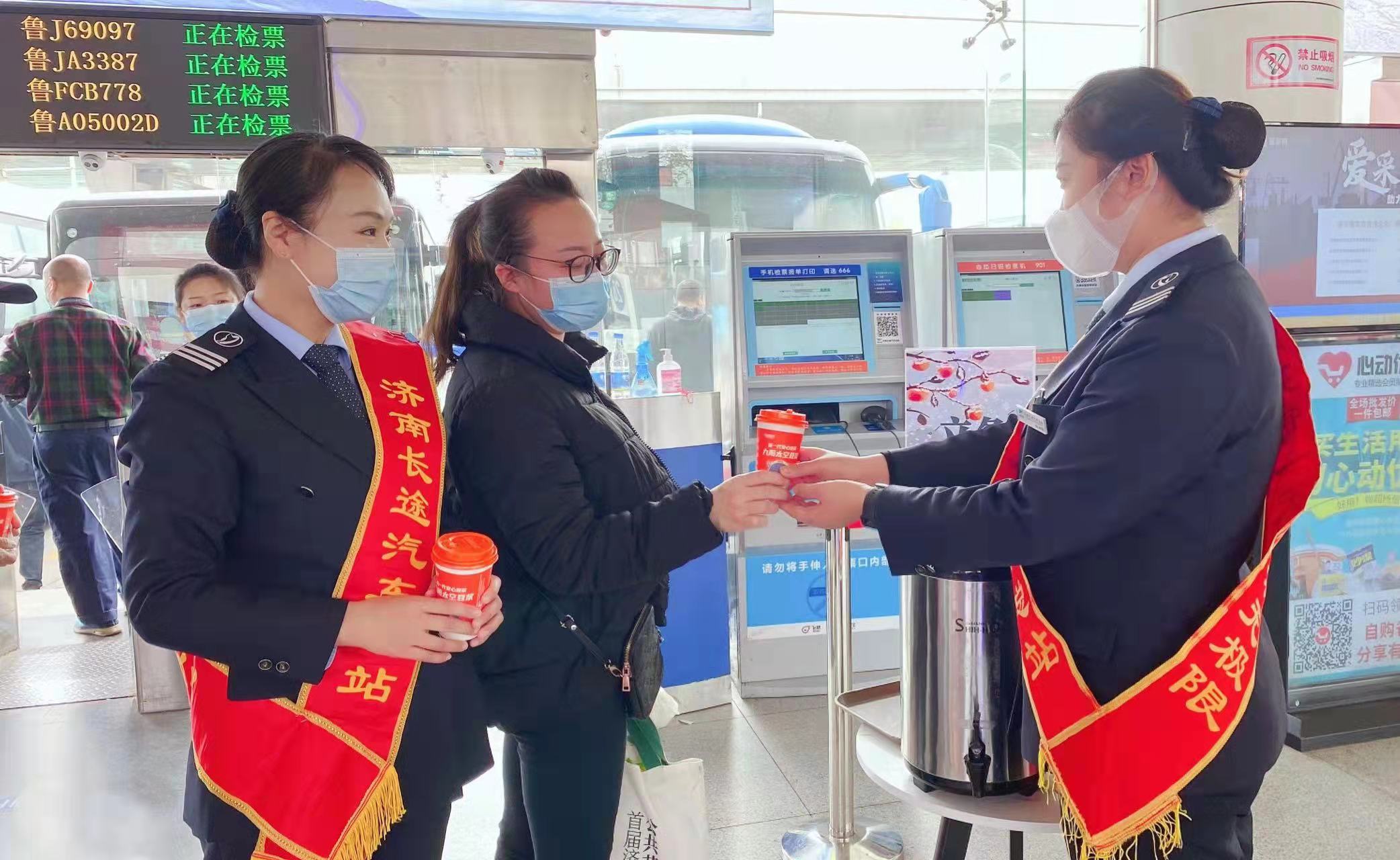 c7c7娱乐平台(中国游)登录官网入口