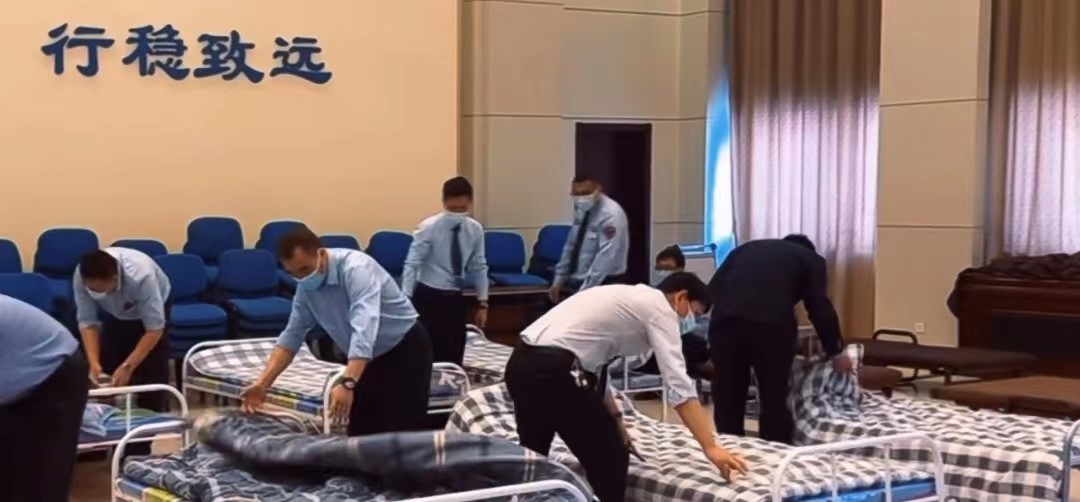 c7c7娱乐平台(中国游)登录官网入口