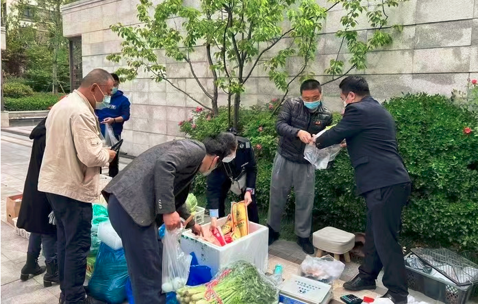 c7c7娱乐平台(中国游)登录官网入口