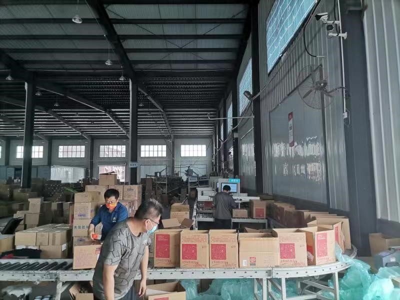 c7c7娱乐平台(中国游)登录官网入口