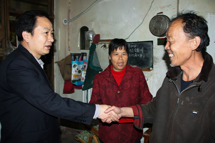 c7c7娱乐平台(中国游)登录官网入口