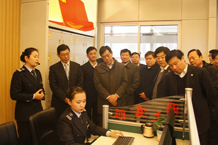 c7c7娱乐平台(中国游)登录官网入口