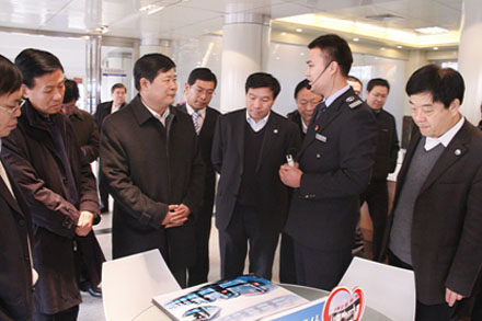 c7c7娱乐平台(中国游)登录官网入口