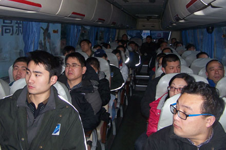 c7c7娱乐平台(中国游)登录官网入口