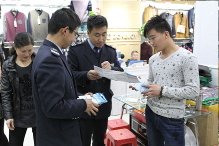 c7c7娱乐平台(中国游)登录官网入口