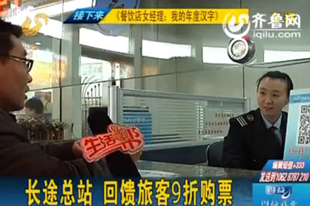 c7c7娱乐平台(中国游)登录官网入口