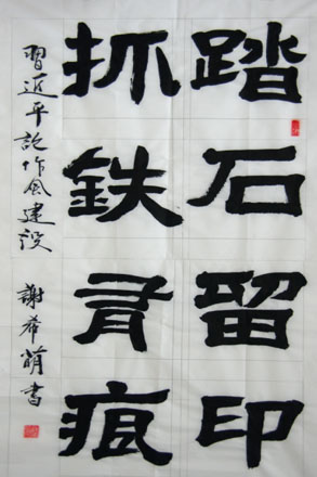 c7c7娱乐平台(中国游)登录官网入口