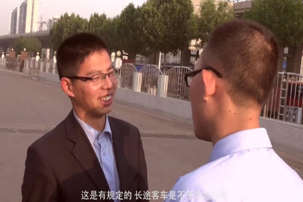 c7c7娱乐平台(中国游)登录官网入口