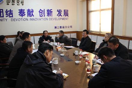 c7c7娱乐平台(中国游)登录官网入口