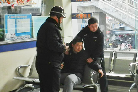 c7c7娱乐平台(中国游)登录官网入口