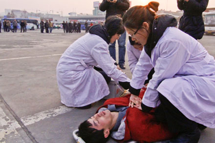 c7c7娱乐平台(中国游)登录官网入口