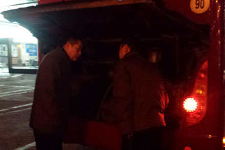 c7c7娱乐平台(中国游)登录官网入口