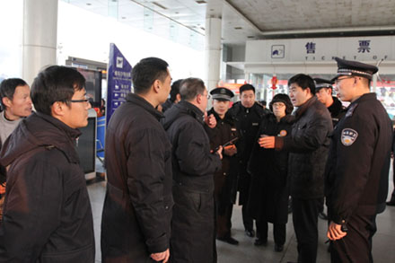 c7c7娱乐平台(中国游)登录官网入口