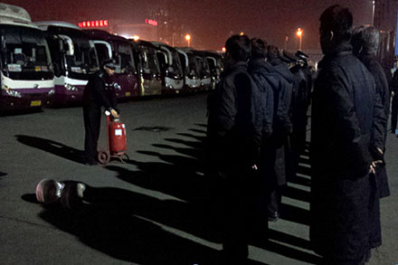 c7c7娱乐平台(中国游)登录官网入口