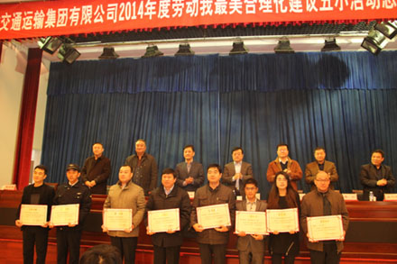 c7c7娱乐平台(中国游)登录官网入口