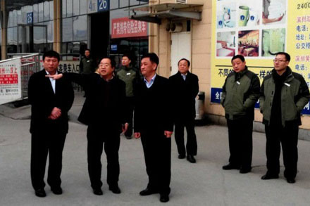 c7c7娱乐平台(中国游)登录官网入口