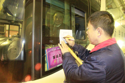 c7c7娱乐平台(中国游)登录官网入口