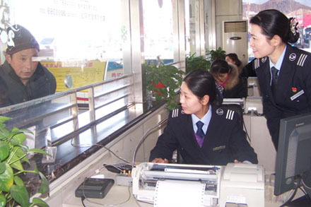 c7c7娱乐平台(中国游)登录官网入口