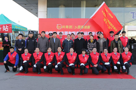 c7c7娱乐平台(中国游)登录官网入口