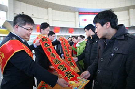 c7c7娱乐平台(中国游)登录官网入口