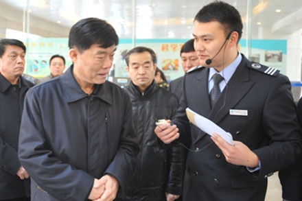 c7c7娱乐平台(中国游)登录官网入口