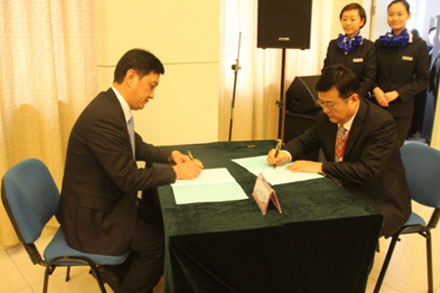 c7c7娱乐平台(中国游)登录官网入口