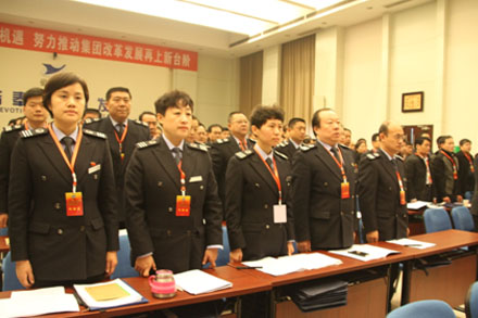 c7c7娱乐平台(中国游)登录官网入口