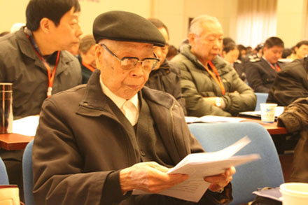 c7c7娱乐平台(中国游)登录官网入口