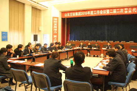 c7c7娱乐平台(中国游)登录官网入口