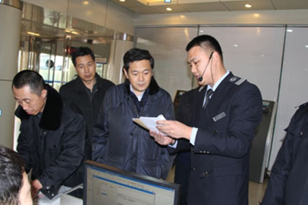 c7c7娱乐平台(中国游)登录官网入口