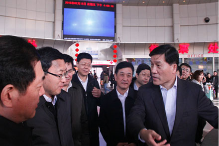 c7c7娱乐平台(中国游)登录官网入口