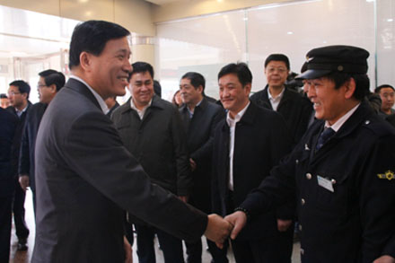 c7c7娱乐平台(中国游)登录官网入口