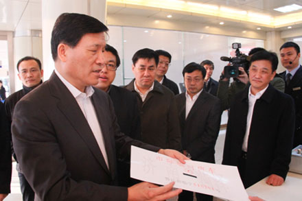 c7c7娱乐平台(中国游)登录官网入口