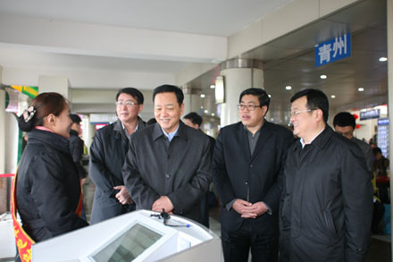 c7c7娱乐平台(中国游)登录官网入口