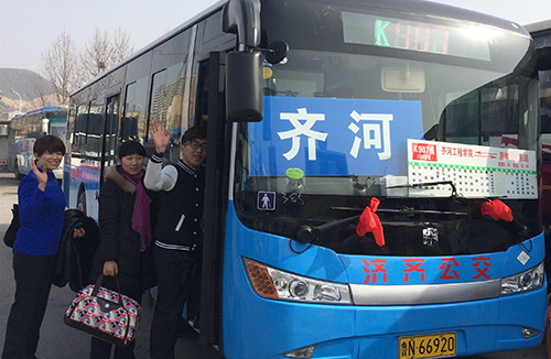 c7c7娱乐平台(中国游)登录官网入口