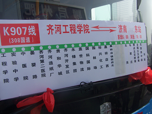 c7c7娱乐平台(中国游)登录官网入口