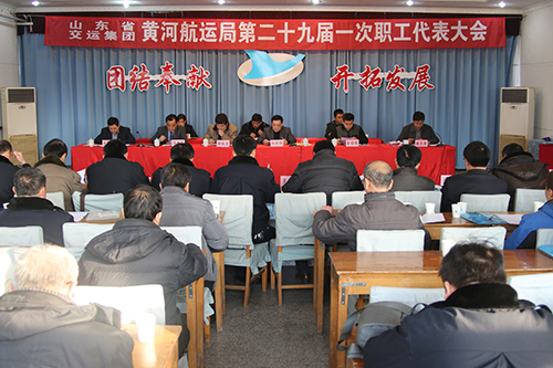 c7c7娱乐平台(中国游)登录官网入口