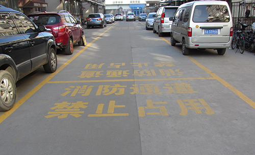 c7c7娱乐平台(中国游)登录官网入口