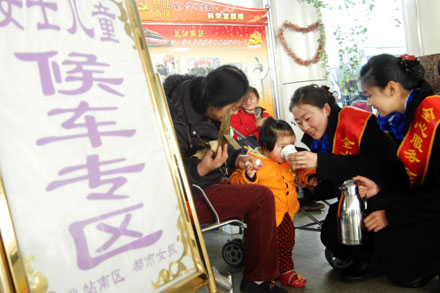 c7c7娱乐平台(中国游)登录官网入口