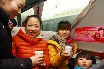 c7c7娱乐平台(中国游)登录官网入口