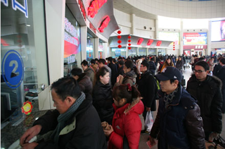 c7c7娱乐平台(中国游)登录官网入口