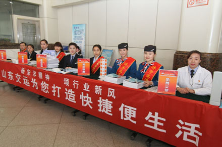 c7c7娱乐平台(中国游)登录官网入口