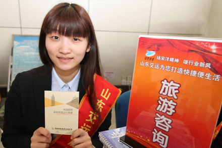 c7c7娱乐平台(中国游)登录官网入口