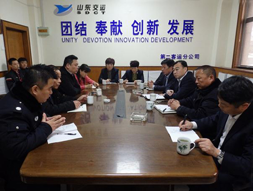 c7c7娱乐平台(中国游)登录官网入口