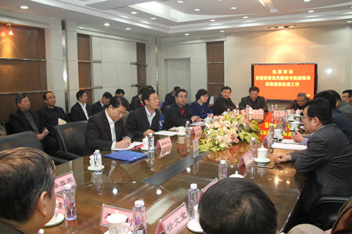 c7c7娱乐平台(中国游)登录官网入口