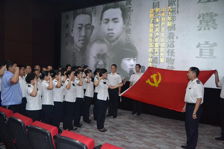 c7c7娱乐平台(中国游)登录官网入口