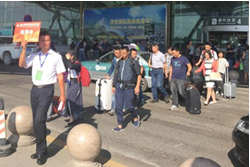 c7c7娱乐平台(中国游)登录官网入口