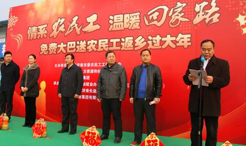 c7c7娱乐平台(中国游)登录官网入口